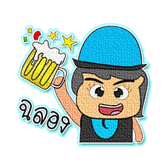 [LINEスタンプ] Tamao Ken.8 ^^