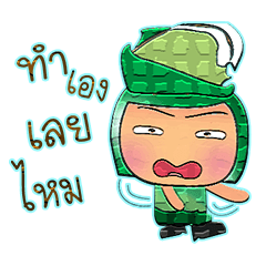 [LINEスタンプ] Koshi.10 ^^