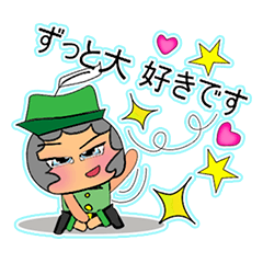 [LINEスタンプ] Kotaro Kato.11 ^^