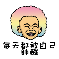 [LINEスタンプ] 爆発頭-Q