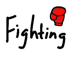 [LINEスタンプ] goodtouse