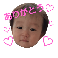 [LINEスタンプ] ゆうくん(1)