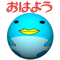 [LINEスタンプ] ぺんぺんfam