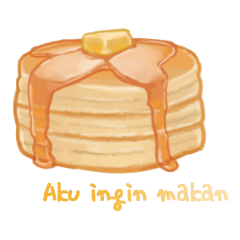 [LINEスタンプ] I want to eat sweets (Indonesian)