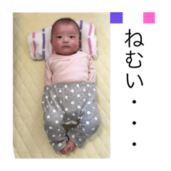 [LINEスタンプ] ときどきシュールな赤ちゃん→めいさんの画像（メイン）