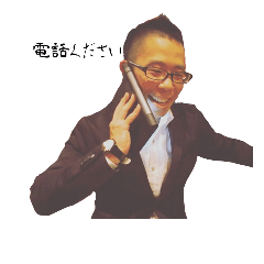 [LINEスタンプ] 日々成長スタンプver1