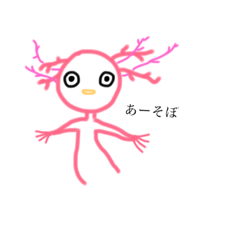 [LINEスタンプ] 目、 離れているおともだち