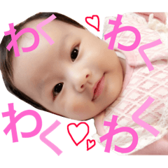 [LINEスタンプ] あかりんスタンプ02