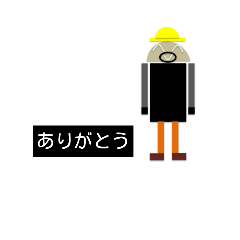 [LINEスタンプ] Various Stamps(human, animal, machine)