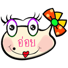 [LINEスタンプ] say shape 2