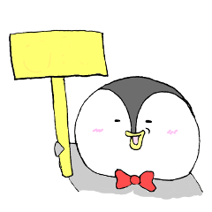 [LINEスタンプ] ペンギン野郎