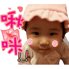 [LINEスタンプ] Baby-lo