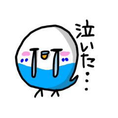 [LINEスタンプ] インコのウェルちゃん2