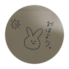 [LINEスタンプ] 丸いうさぎ