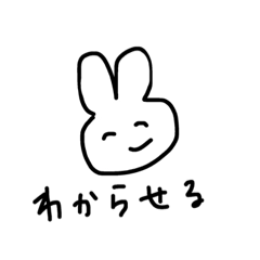 [LINEスタンプ] 使える73スタンプ 3