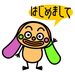 [LINEスタンプ] 毎日の気さくなコミュニケーション