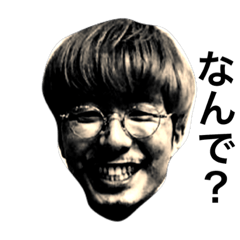 [LINEスタンプ] きょうへいくんすたんぷ