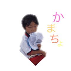 [LINEスタンプ] 中天一
