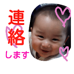 [LINEスタンプ] 颯人くんスタンプ其の二