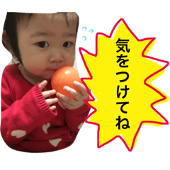 [LINEスタンプ] みはスタンプ 04