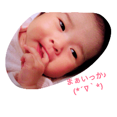 [LINEスタンプ] 葵さんの日常