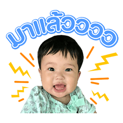 [LINEスタンプ] Ami Family