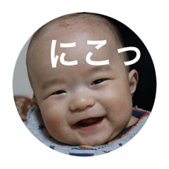 [LINEスタンプ] 樹希シリーズ2