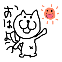 [LINEスタンプ] ニャンぱん