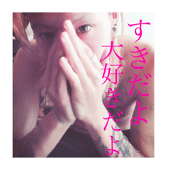 [LINEスタンプ] WiLLWiLL