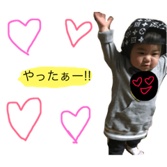 [LINEスタンプ] みさきのすたんぷ！！
