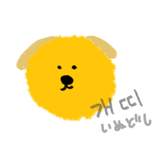 [LINEスタンプ] 韓国語のにこちゃん