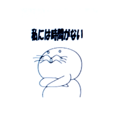 [LINEスタンプ] Ferret＆SHUN