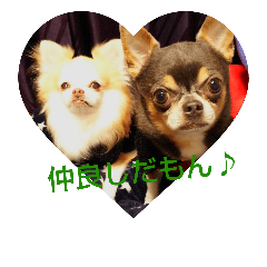 [LINEスタンプ] MK-brothers 2