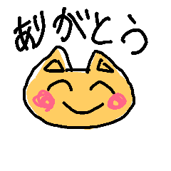 [LINEスタンプ] ブサイクの気持ち