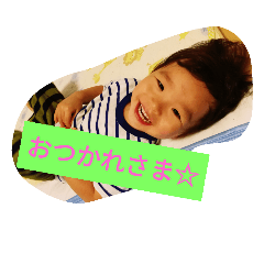 [LINEスタンプ] ひなたのあしあと