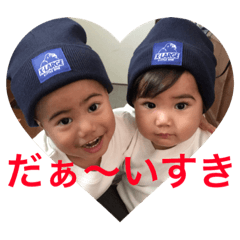 [LINEスタンプ] Rintaro oushiro