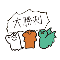 [LINEスタンプ] ももたろうねこすたんぷ