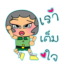 [LINEスタンプ] Kotaro Kato.14