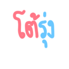 [LINEスタンプ] School＆Study