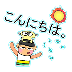 [LINEスタンプ] Taro Yomi.11Buffalo.