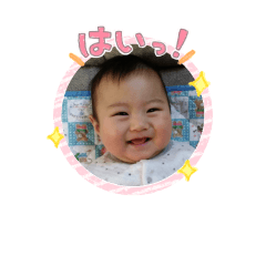 [LINEスタンプ] しゅうせいくん