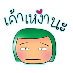 [LINEスタンプ] Koshi.15