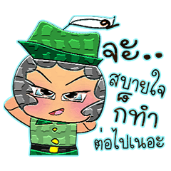 [LINEスタンプ] Kotaro Kato.10 ^^