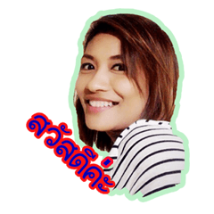 [LINEスタンプ] NooNaa