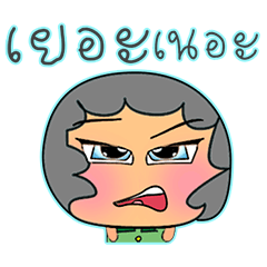 [LINEスタンプ] Kotaro Kato.12