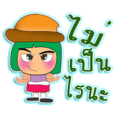 [LINEスタンプ] Yumi Keda.1 ^^