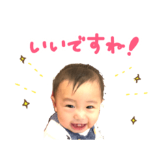 [LINEスタンプ] KS81546