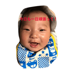 [LINEスタンプ] ryu17