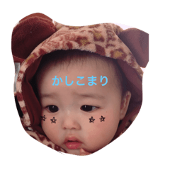 [LINEスタンプ] かいとんまん