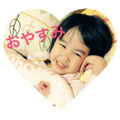 [LINEスタンプ] うらごし